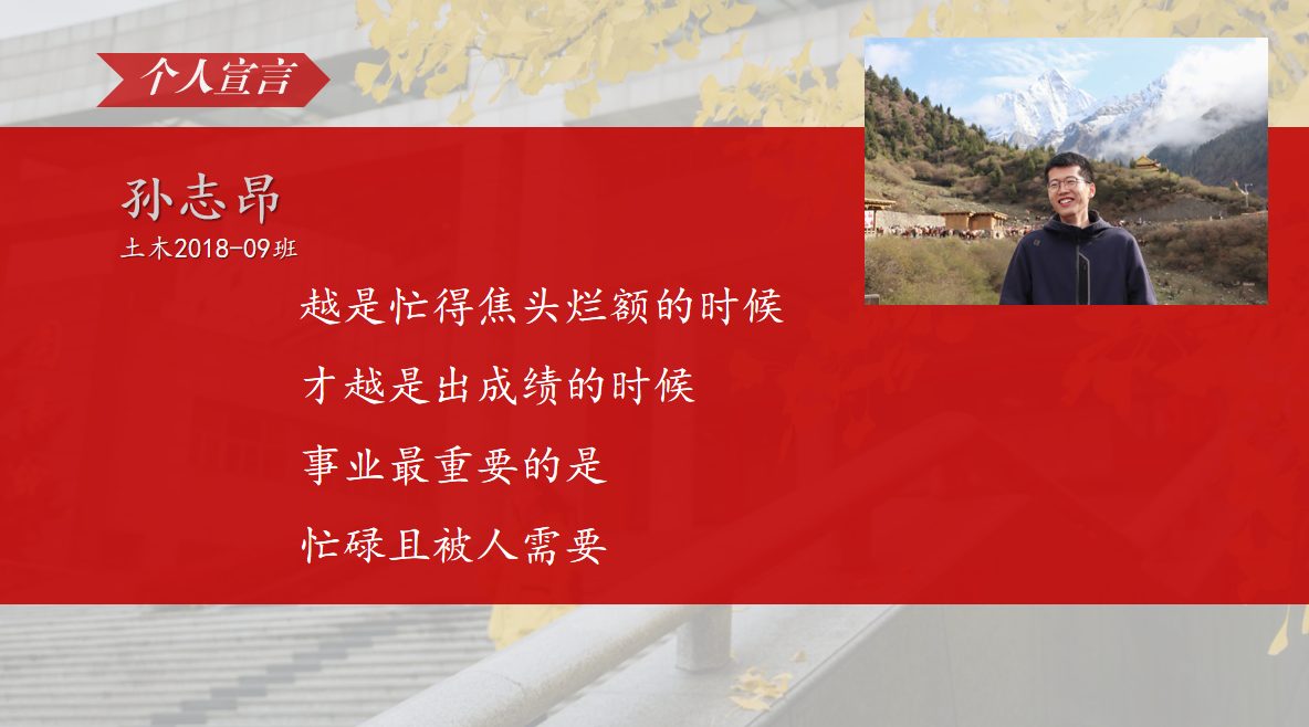 1621514307985039154.png 孙哥.png