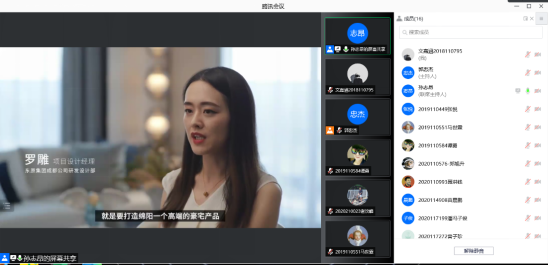 1638417932949091836.png image.png