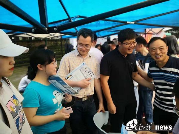 1561627818699015452.jpg 微信图片_20190627172705.jpg