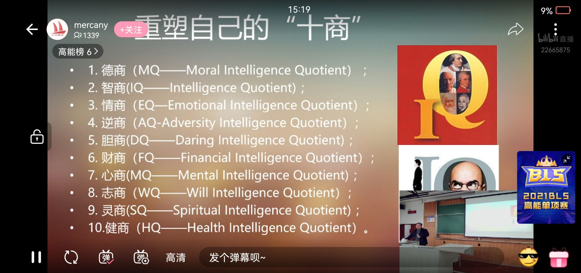 1639534509826001885.png 1639534509826001885.png